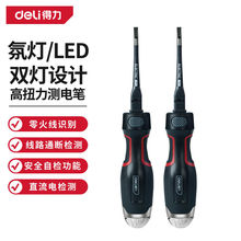 ������deli���y늹P�๦�ܔ��@늹��߾��ȸБ�늹P����ԇ��늾�