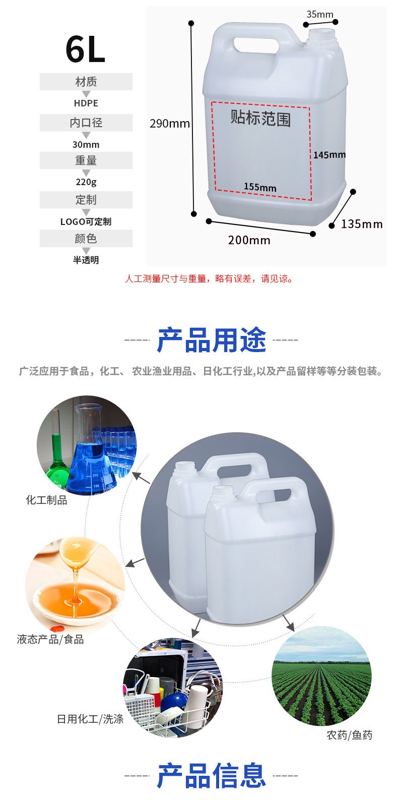 16149011958_572508502 (1)xiugi