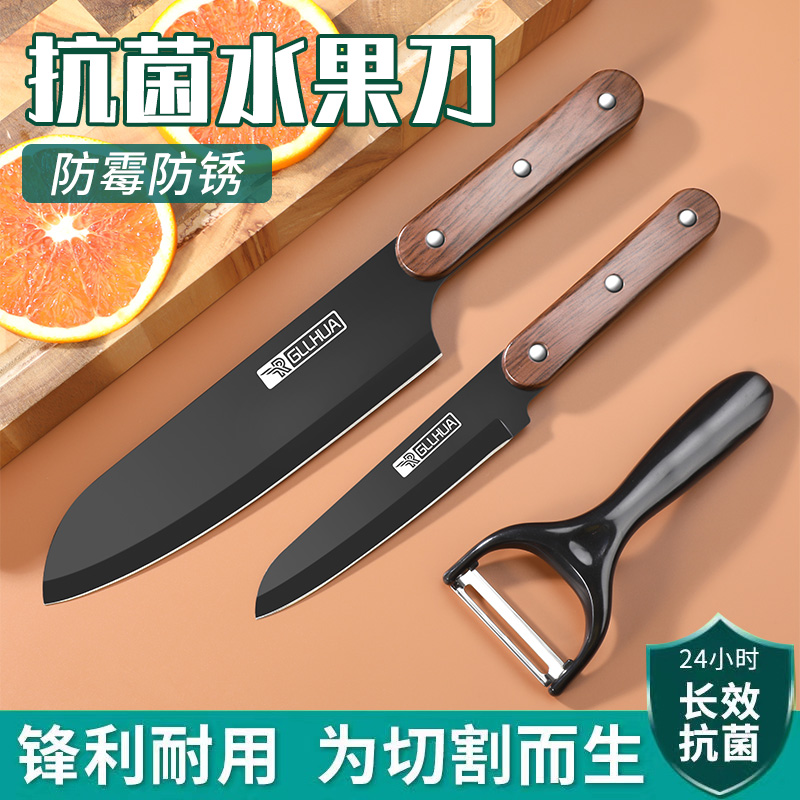 Sharp pocket knife for home use stainless steel