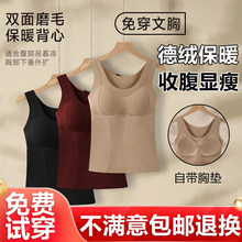 MBGB����ů��ɽ���͝��w���ﶬ�Q�z��ů�����⴩���ش�׃���Ůʿ