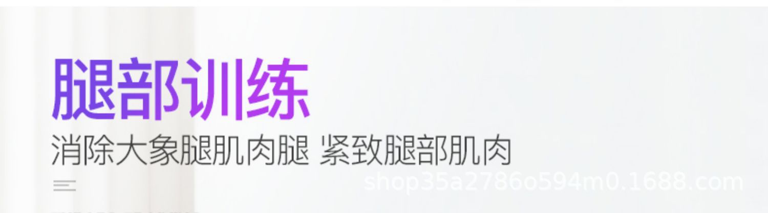 宝贝详情图11 - 副本.jpg