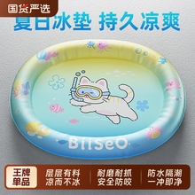 |ӌﹷ|˯Xõ؉|؈ù\|ļͨùC˯|