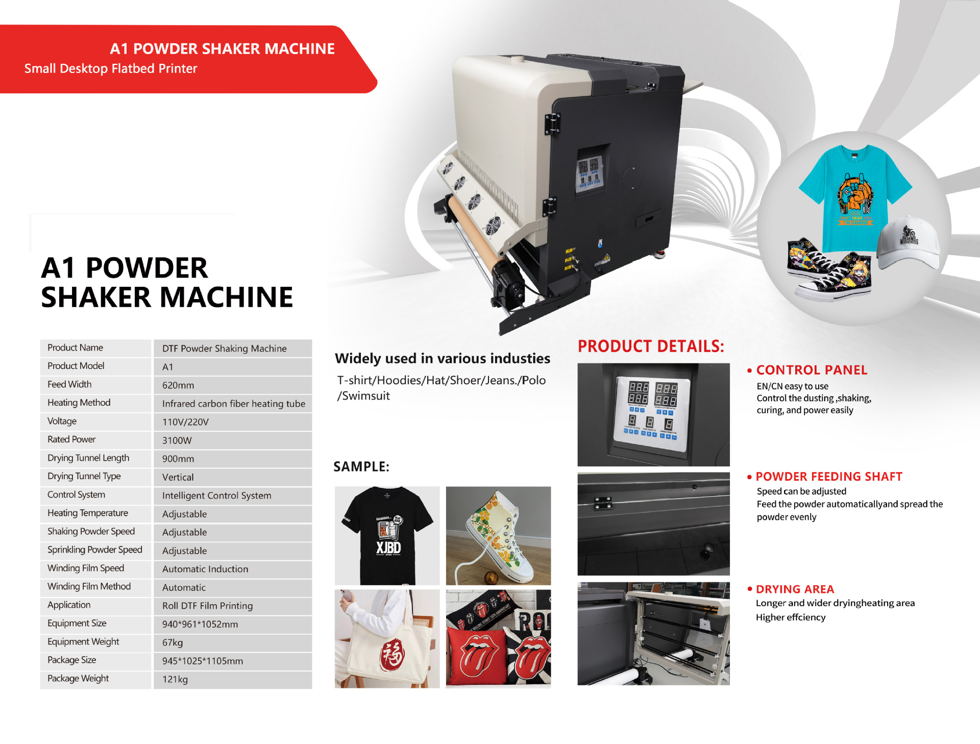 微信图片_20250212174156