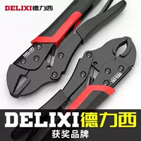 Многофункциональный пресс‑инструмент Delixie, универсальный ручной промышленный фиксирующий прибор для обжима