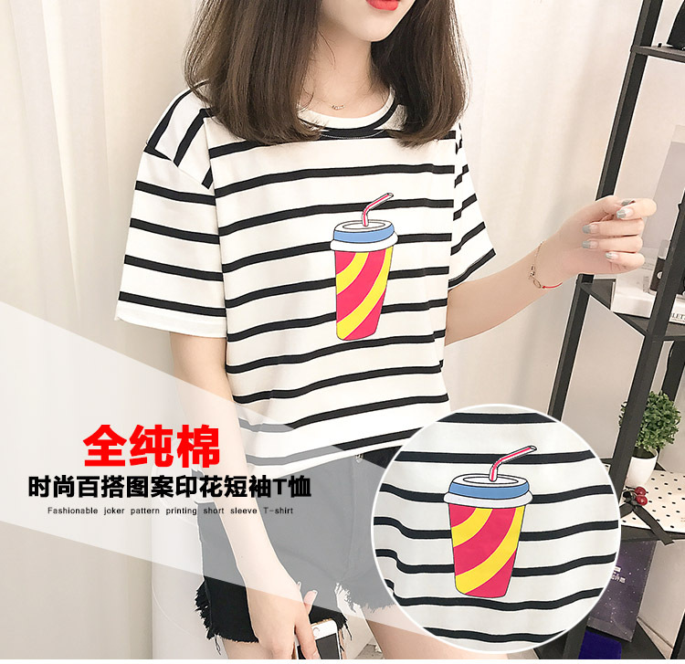 hmqViviiyNSAyin6WueWt7GBAiNtAMtrNgZD