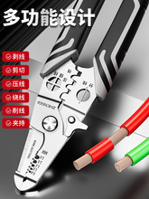 �����Q늹����ü����Q�ӹ��ߴ�ȫ�ܰνӰǉ����๦�܄�늾�Ƥ����