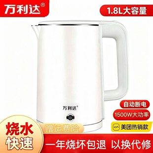 �f���_1.8L늟�ˮ�ز��P��ԄӔ�늴�����늟�ˮ����ˮ�_ˮ�ؼ���