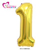 Digital balloon, children's evening dress, decorations, layout, 32inch