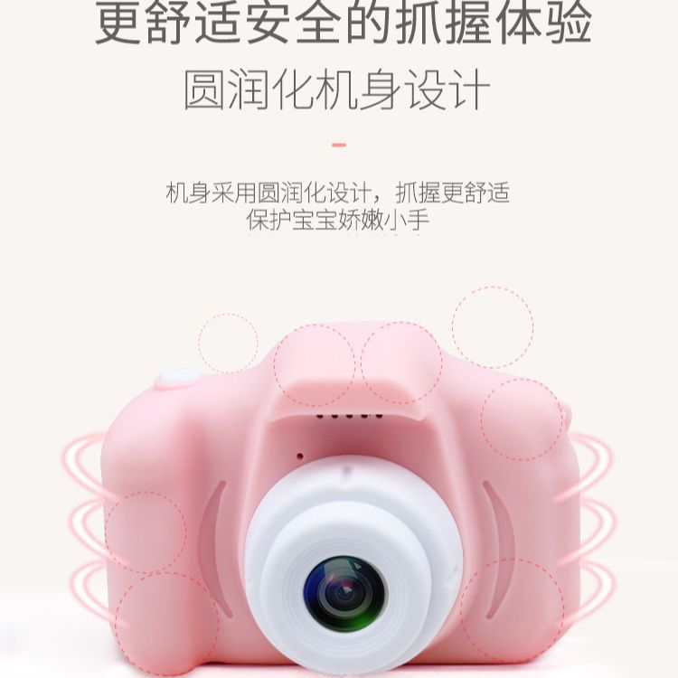 Transfronterizo X2 nueva cámara Q5 mini cámara digital SLR de doble lente funda de goma cámara micro de moda portátil simple