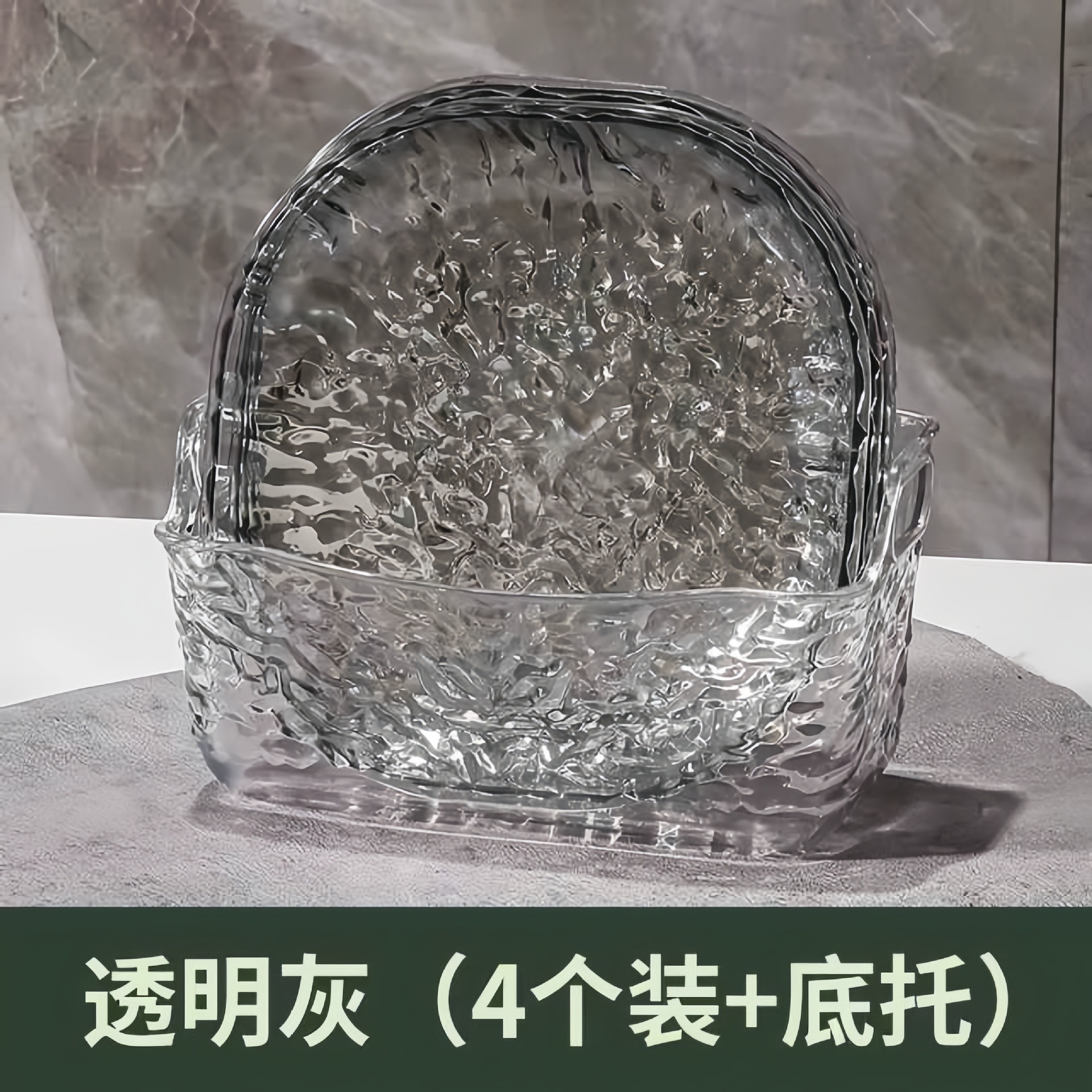 투명회색 뼈접시 13cm (접시 4개+베이스 1개 5개 세트) 종이박스