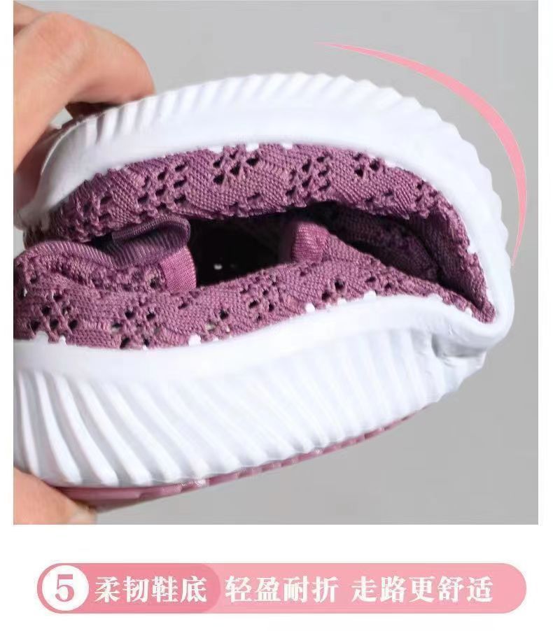 女鞋ladies sneakers夏季休闲运动鞋