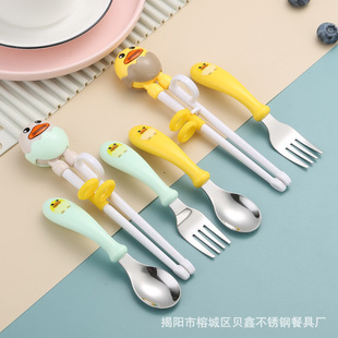 ��ͯ��ͨ�W�����ײ��y��ͨ���냺�oʳ�׶̱��׿���ĸ���YƷ��