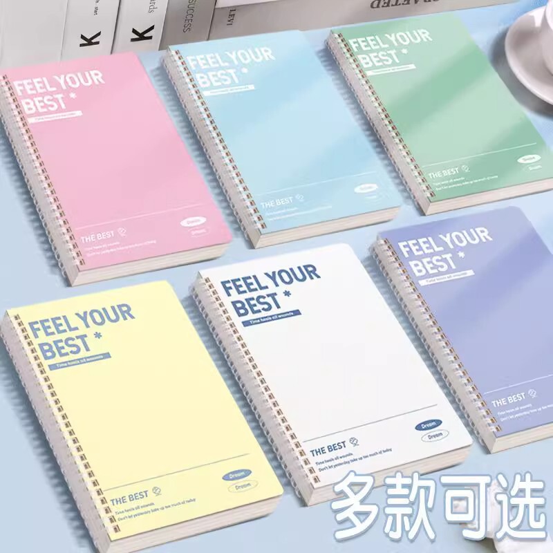 A5加厚线圈笔记本初中高中记录本横线a5大学生ins风摘抄本高颜值|undefined