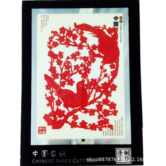 中国風の特色のある民間の手の工芸品の切り紙の置物は外国に行って外国の小さい贈り物の西安の旅行の記念品を送ります。|undefined