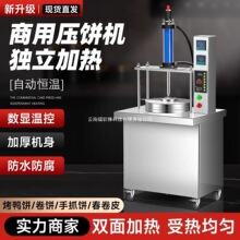 �u����C����ȫ�ԄӉ���C�������Cը�����Һ��