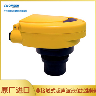 Omega Ultrasonic Switch LVCN700 Series Ultrasonic Level Controller Contactless