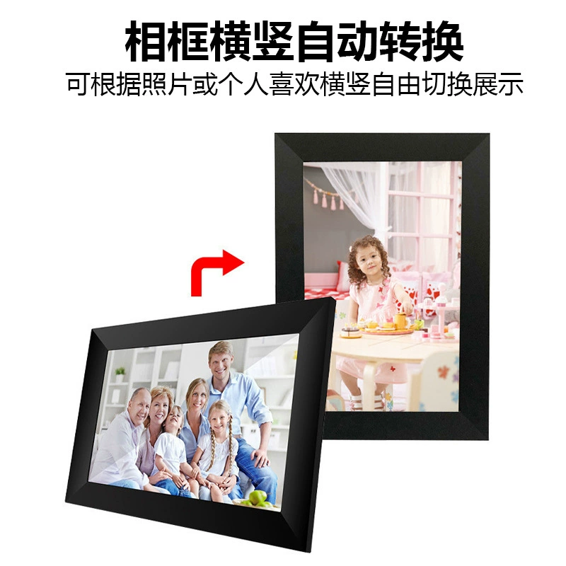 Умная цифровая фоторамка, электронный фотоальбом, 10 дюймов, 32 ГБ