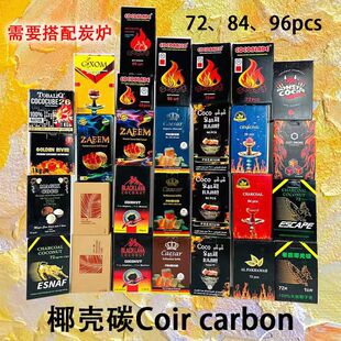 �ưɰ�����ˮ��̿Ҭ��̼ ���KҬ��̼ ӡ���������{��Ҭ��̼��ȼ