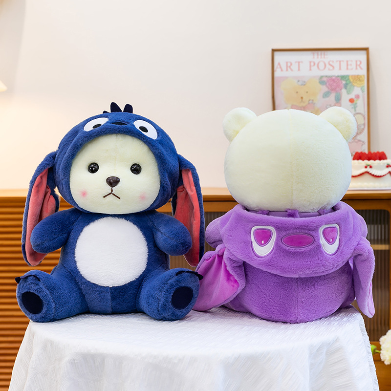 Cojín Manta de Auto 2 en 1 Oso de Peluche y Algodón PP para Siesta Infantil image 5
