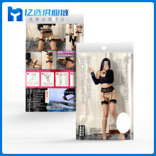 ����Ըе���һ�w�m�����z�mŮ��Ͳ�����mײɫ�������úڽz�m4409