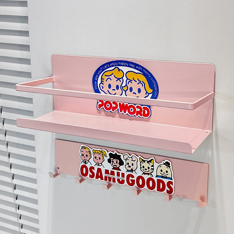 Spice Rack Magnetic Shelf Rack No-drill Kitchen from Yomiego