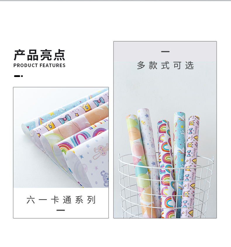 金葱详情1-z(1)_02.jpg
