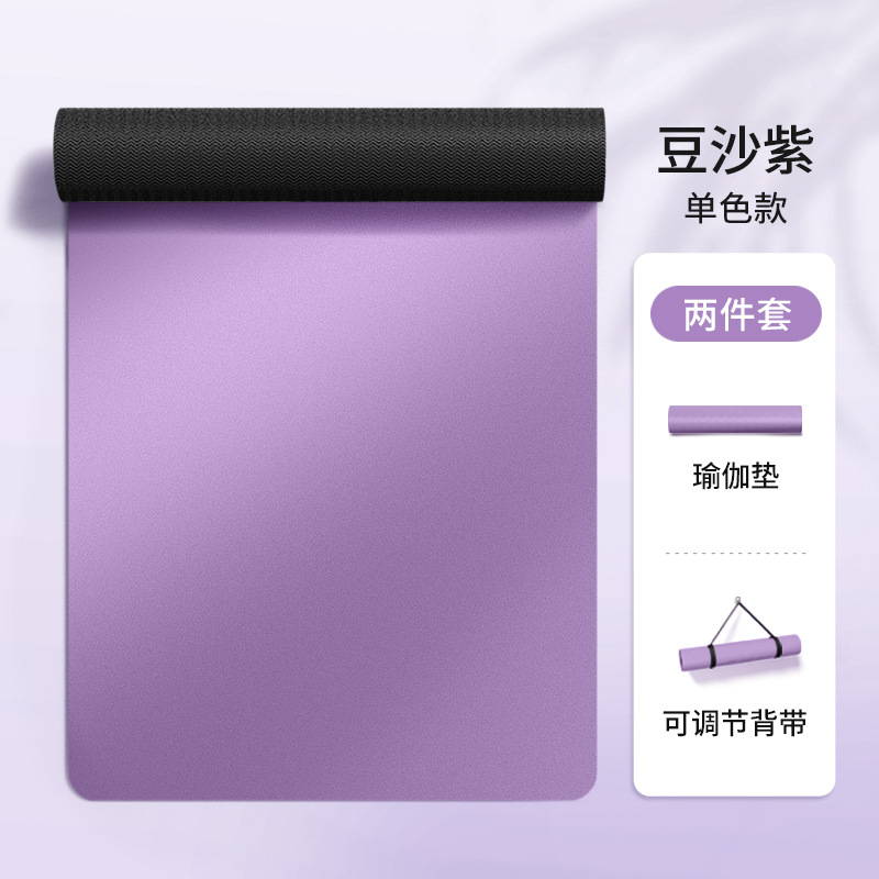 Tapete de yoga profesional antideslizante de caucho natural PU engrosado, personalizado con líneas láser, tapete de fitness que absorbe los golpes, tapete de aeróbic para el hogar