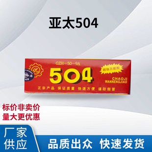 �F؛���l��̫504AB�z�h��ճ���z�ܷ��z�ѿp���a�z�մ�ճ���z