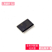 74LCX374FT TSSOP-20