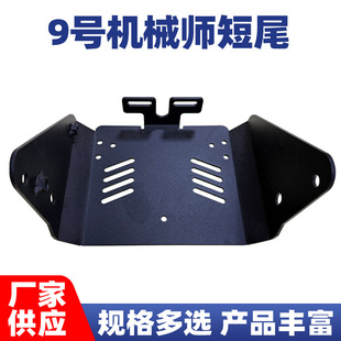 ���Sֱ�N���Q9̖늄�܇�Cе����β�ܸ��b����Ħ��܇β��Ħ��܇