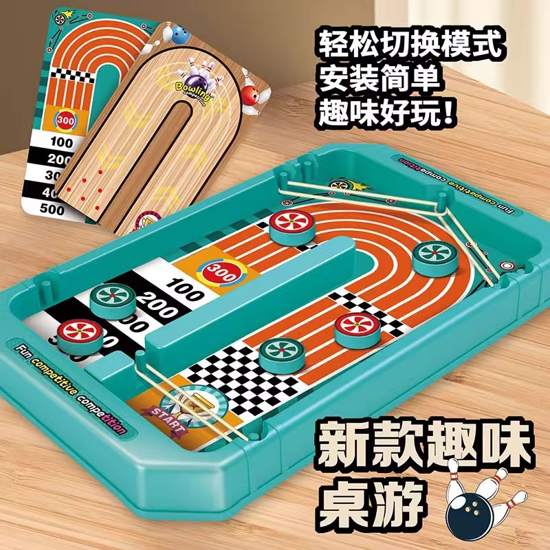 Cross-border children's double interesting puzzle play chess battle parent-child interaction Christmas gift toy table game competition