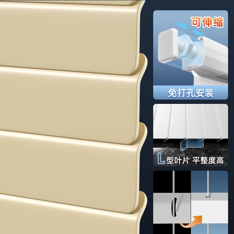 哑光米黄 / 打孔拉珠款