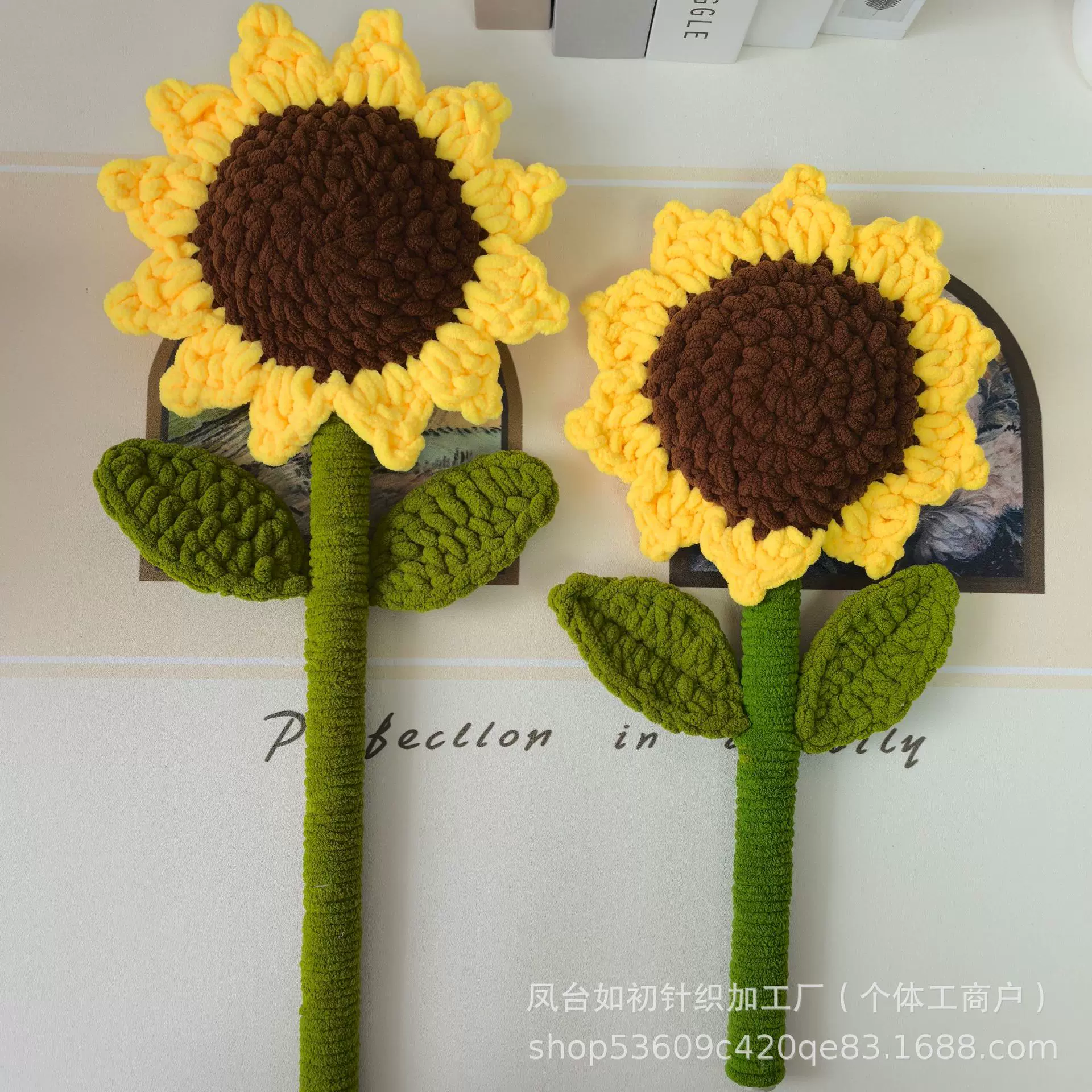 成品手工针织花冰条线大向日葵太阳花毛线花束仿真花教师节礼物