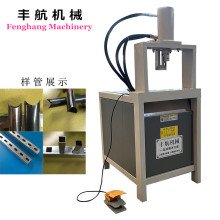 供应圆管冲弧机铁方管冲断下料设备液压冲孔机角钢剪断冲床不锈钢