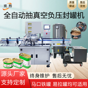 ȫ�Ԅ�ؓ������շ�ޙC�̷�������~���^�E�A���ι������޷�ڙC