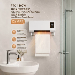 冷暖两用便携式电暖器暖风机with hanger space air warmer