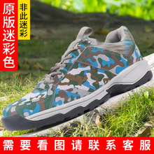 ������ʽ��ӖЬ�г��p��Ь͸����ĥ���Ь����܊��Ӗ��Ь�w��Ь