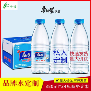 ��I���Ի�Ʒ�ƵVȪˮ�� �� �YƷ�V��VȪˮ�� �� ����������