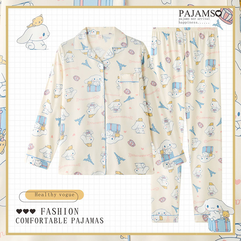 Luhu Yugui perro pijamas de primavera y otoño verano algodón manga larga más tamaño vestir prendas exteriores cardigan traje homewear
