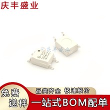 CYTLP181(GB-TP) �zӡP181 SOP-4 ����-��늾��w��ݔ�� TLP181GB