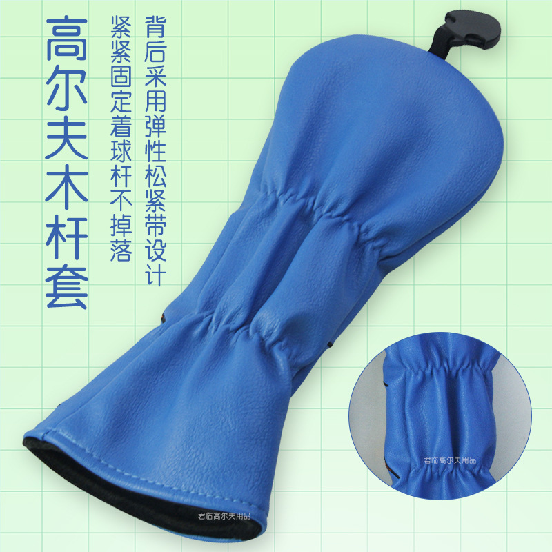 �߶����������׷�ˮPU������ë��L�Ͱ�Բ�ķ��Ƹ���135UTľ����