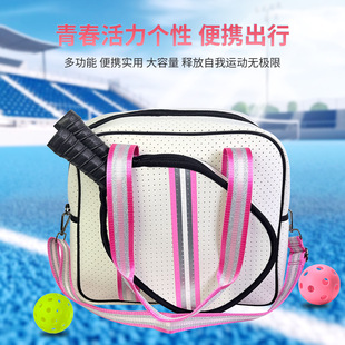 Hot-Selling Popular Diving Material Pickleball Racket Bag Outdoor Sports Fitness Cross-Body Bag Large Capacity Tennis Racket Storage Bag