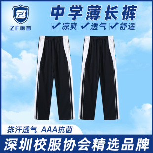 ������У�����и��ЌW�����_�ț����ٸ��ļ������Lѝ����ë