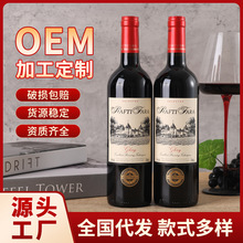 ��ˮ�S��OEM�� ��14�ȸ߶ȾƼt����Ʒ�ɼt���Ѿ�����t��750ml