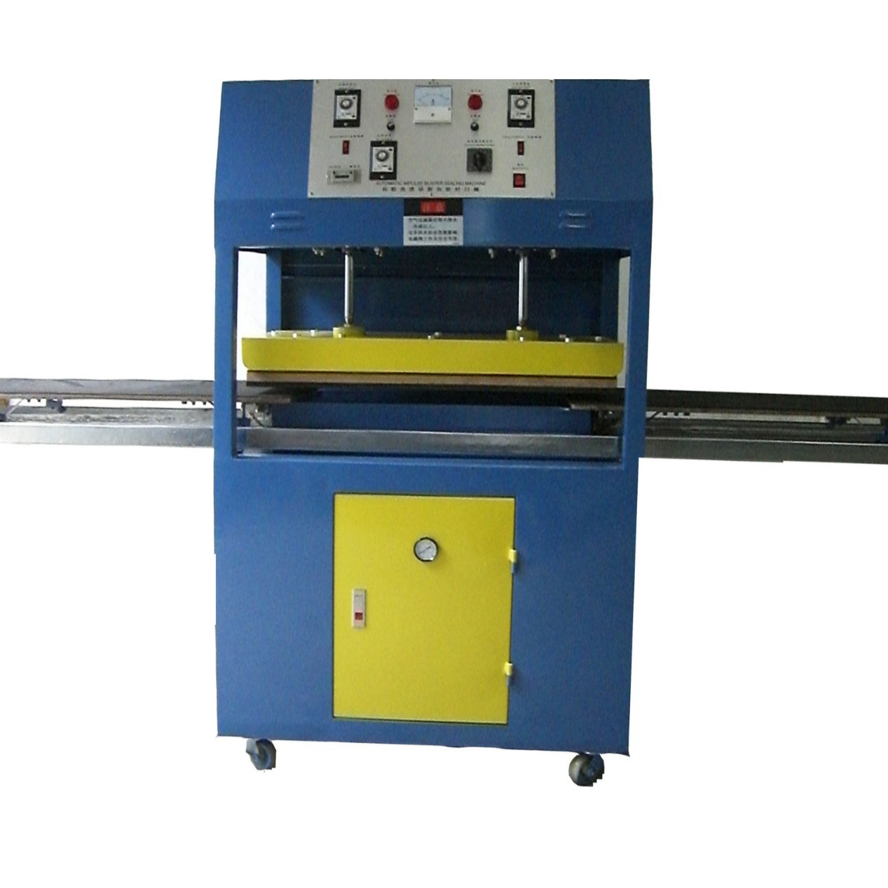 供应加大定制型吸塑封口包装机 吸塑泡壳封口机 吸塑纸卡包装机