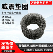 �z�W�p���|Ȧ�M���y���F�V�W�| ���P䓉��s�|Ȧ��܇�����p���|Ȧ