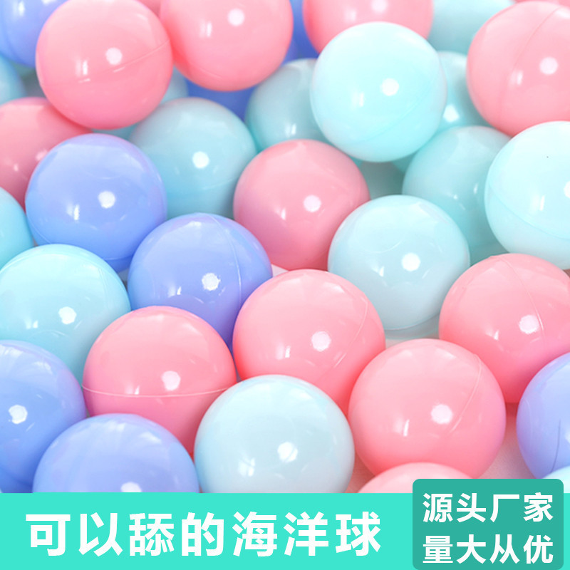 Baby ocean ball baby pool fence non-toxic wave ball playground color ball Home Children can chew thick Baby ocean ball baby pool fence non-toxic wave ball playground color ball Home Children can chew thick