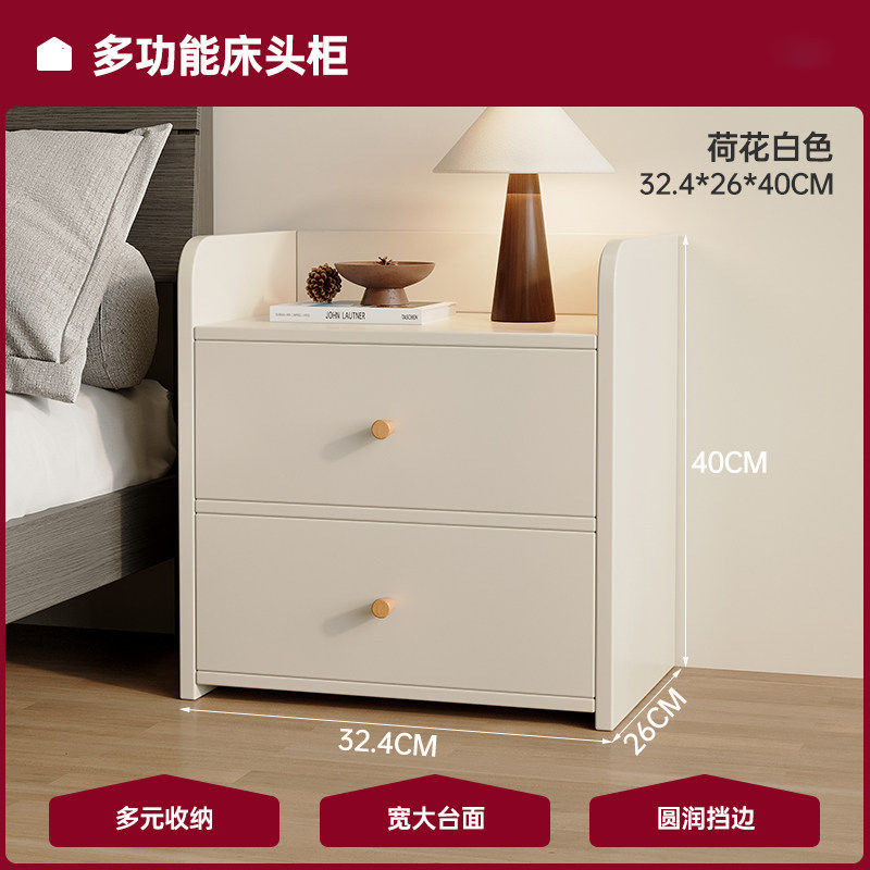 Mesa de cabezal de cama pequeña casera de dormitorio armario de almacenamiento integrado simple estante de almacenamiento junto a la cama armario de almacenamiento para alquiler
