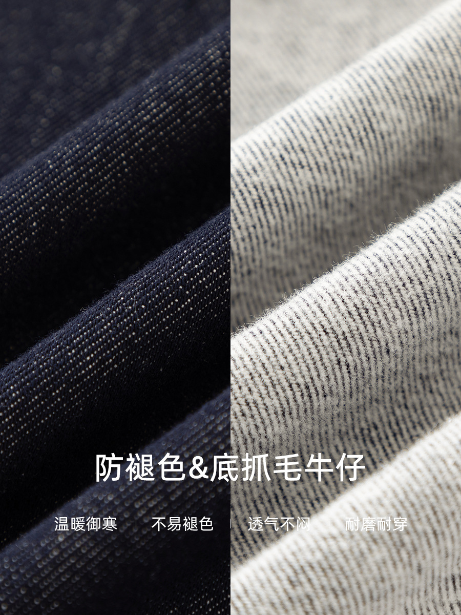 Áo sơ mi denim lông cừu Xinge dáng rộng nữ mùa đông phong cách muối — màu xanh denim