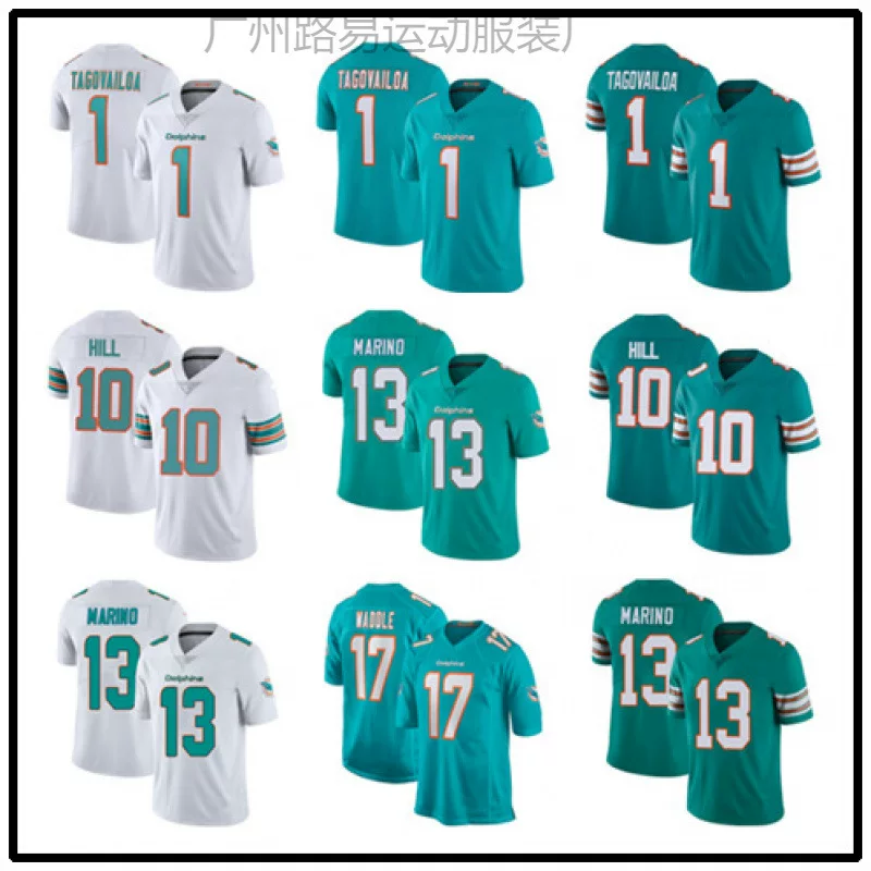 Форма команды Dolphin с дельфинами, вышитый регбийный джерси 1# Tagovailoa 10# Hill 17#